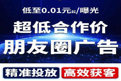 SEM竞价培训：实战案例解析与优化