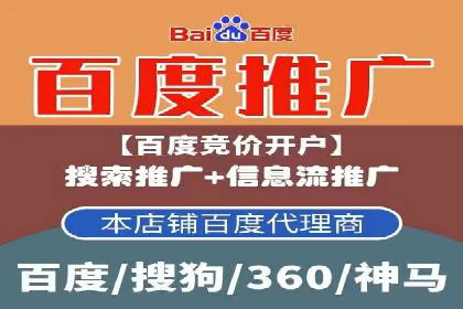 案例对比：SEM推广代运营前后变化