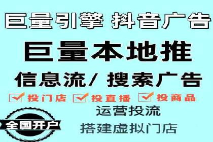 百度推广数据分析，案例解读