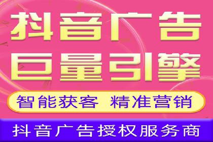 实战技巧：竞价推广案例解析与效果评估